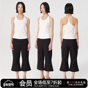 JCAESAR CAPRI PANTS 七分微喇马裤 自由切换腰高低 修饰腿部线条