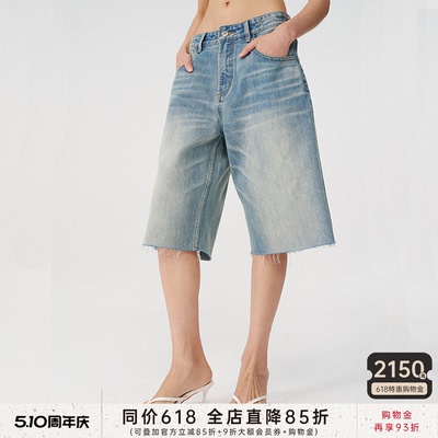 JCAESAR水洗毛边牛仔七分裤女