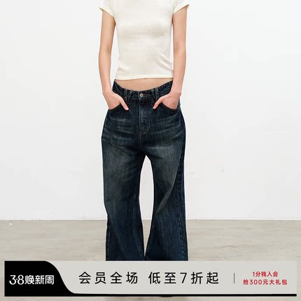 JCAESAR WOMEN 低裆双口袋闪电蓝牛 12oz纯棉 水洗做旧 低腰设计