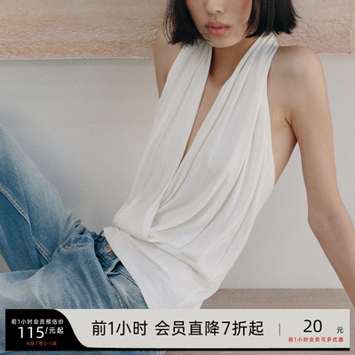JCAESAR HALTER-NECK VEST 深V挂脖背心 自然垂坠 交叉褶皱上衣