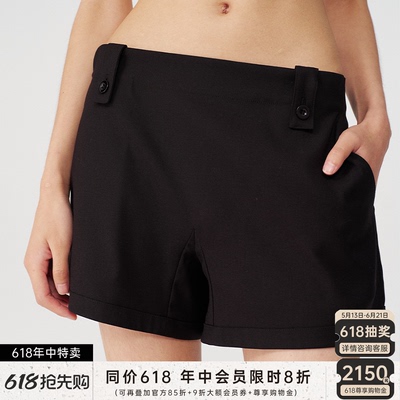 JCAESAR纽扣短裙裤可调节腰围