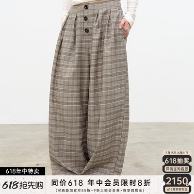 JCAESAR格纹纽扣阔腿裤