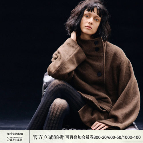 JCAESAR WOMEN 系带短款呢大衣 可拆卸垫肩 奥地利羊毛混纺外套