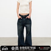 WOMEN 低裆双口袋闪电蓝牛 12oz纯棉 JCAESAR 水洗做旧 低腰设计