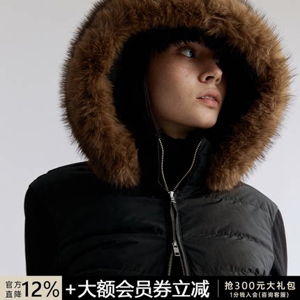 JCAESAR WOMEN 毛领螺纹袖排骨短款羽绒服外套 90白鸭绒 可拆卸帽