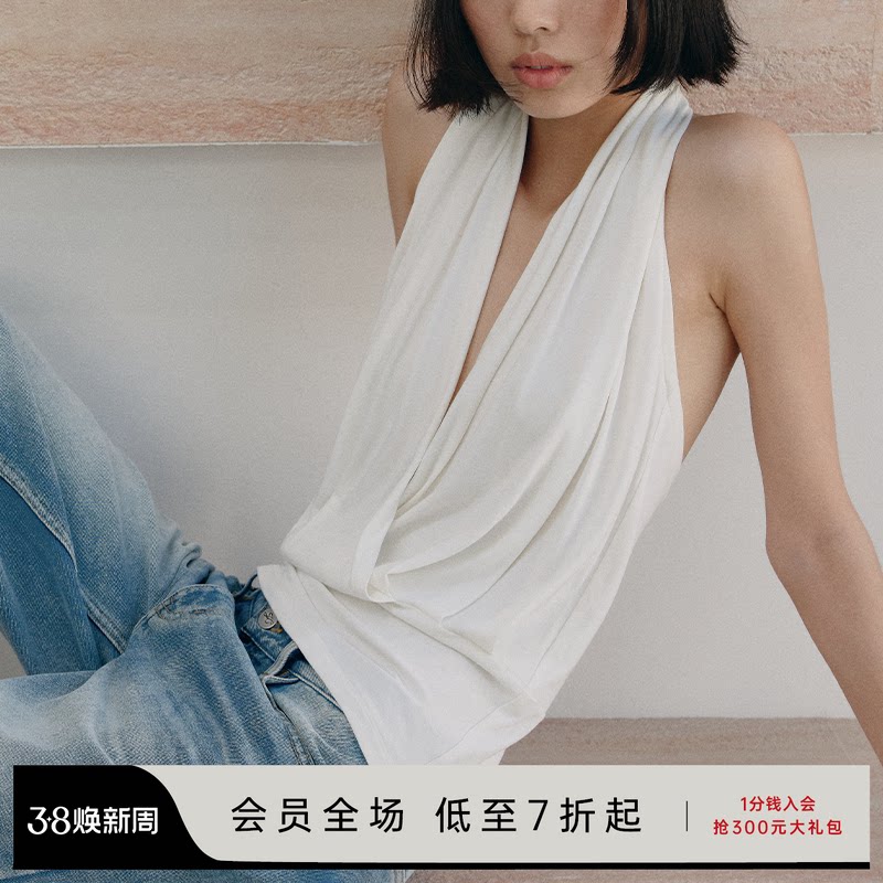 JCAESAR HALTER-NECK VEST 深V挂脖背心 自然垂坠 交叉褶皱上衣