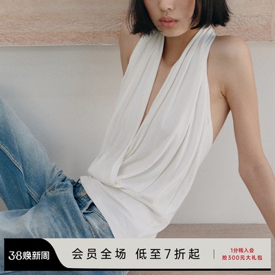 JCAESAR HALTER-NECK VEST 深V挂脖背心 自然垂坠 交叉褶皱上衣
