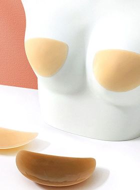 半月形固态硅胶乳贴防凸点乳晕贴超薄nipple cover礼服隐形胸贴