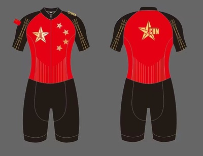 中国队速滑服极客狮红五星连体服