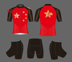 短道速滑服中国队红旗五星成人儿童男女高弹团体骑行服比赛轮滑服