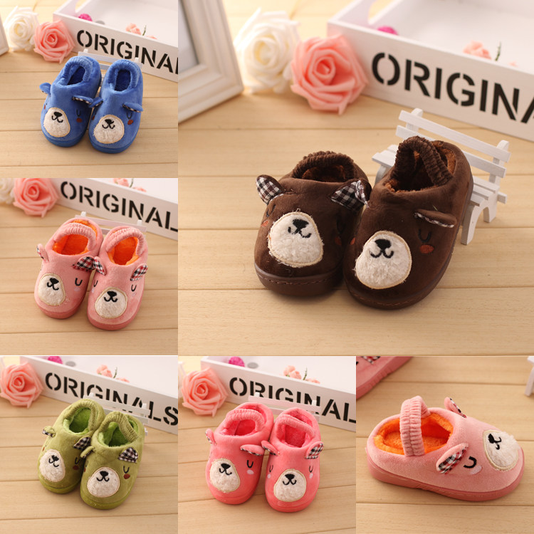 Pantoufles enfants en autre pour hiver - semelle caoutchouc antidérapant - Ref 1011034 Image 1