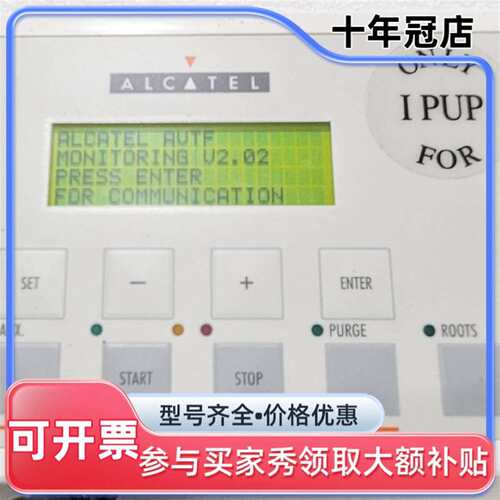 议价ALCATEL-ANNECY 控制器 110942可维修翻新