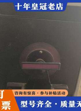议价美国GretagMacbeth CE - 741分光光度维修