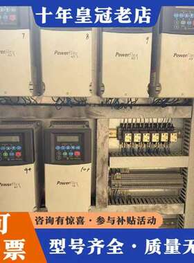 议价AB罗克韦尔变频器22C-D6P0N103，PowerFle维修