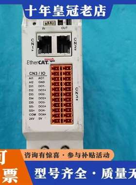 议价N2RE-2R8SA-E-S  Kossi 科伺驱动器维修