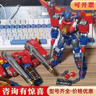 议价MFT戴亚克隆DA01+DA07，具体成色如图，维修