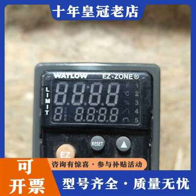 议价WATLOW瓦特隆温控器PM6L2EJ-AAFAAAK维修