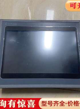 议价显控触摸屏SK-102AE，10寸工业级显示维修