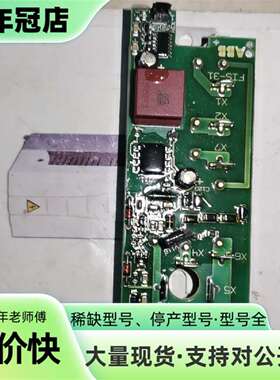 维修ABB直流调速器模块FIS-31励磁板，型号议价