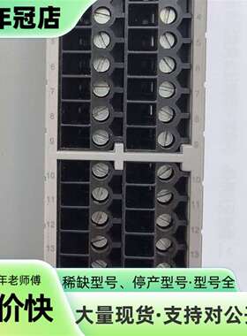 维修横河ATA4S-00  S2议价