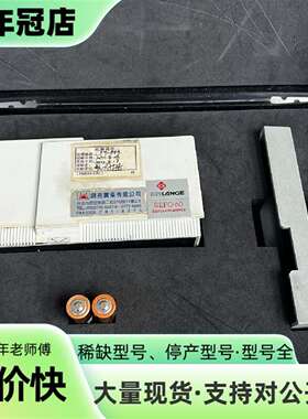 维修DR LANGE REFO 60光泽度计议价