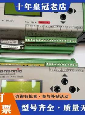 议价德国SCANSONIC PS2v0-D-E 实物拍摄维修