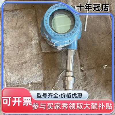 议价3144P    D1A1EM51Q4XA成色非常漂维修