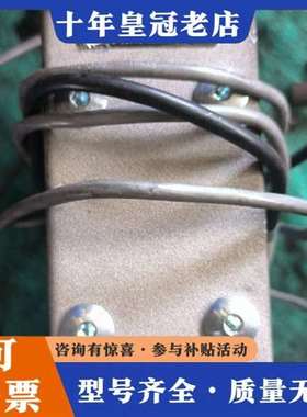 议价件：FIFE MAXCESS美塞斯纠偏传感器SE-46C维修