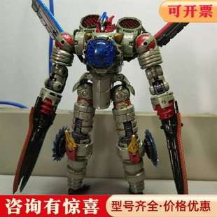 议价戴亚克隆da78瓦鲁达开膛手/戴亚克隆d维修