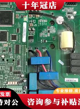 维修西威变频器AVGL1075-XBL BR4 AVGL1075议价