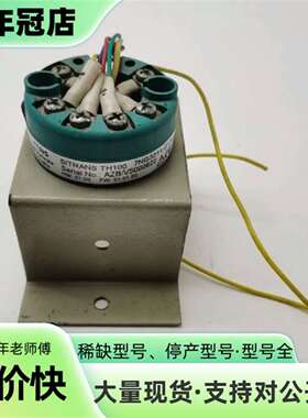 维修SITRANS TH100 7NG3211-0NN00议价