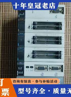 议价AB模块NX700，NX-CPU750B，NX-X64D维修