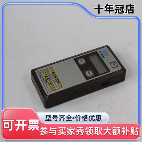 议价ORC UV-M03A UV Light Meter维修