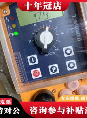 维修德国ProMinent普罗名特计量泵型号GALA07议价