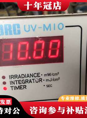 维修ORC UV-M10-S-02UV能量计 光度计.日本ORC议价
