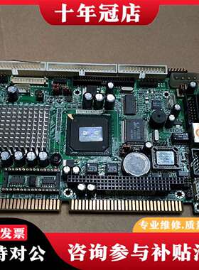 维修EVOC 研祥 HSC-6542CLDNA 半长卡ISA工业议价