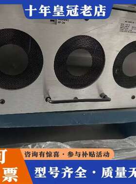 议价MKS射频电源C13002-05，功率13kW，频率1.维修