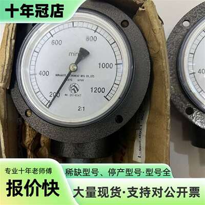 维修YANMAR FKS转速表 200-1200量程议价