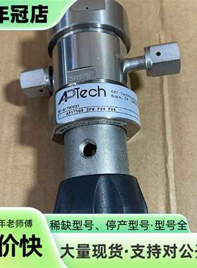 维修Aptech减压阀 调压阀AP1710S 2PW FV4 F议价