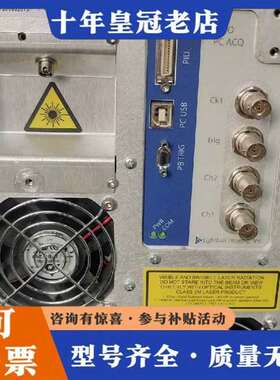 议价Lightlab成像引擎维修