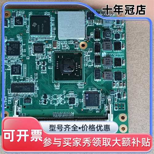议价Colgate AB CCEDLA0 PN:47100/47可维修翻新