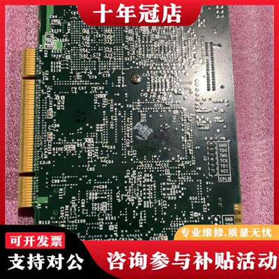 维修康耐视KVD-7100N-MRK-J-P REVA采议价