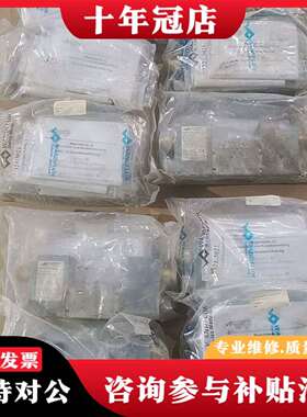 维修万福乐wandfluh电磁阀 MKY45/18*60-G24议价