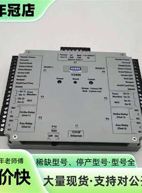 维修KCC-REM-JQ6-V2000Vertx EVO议价