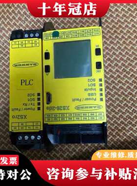 维修邦纳PLC（2.20） XS26-2de，XS2ro议价