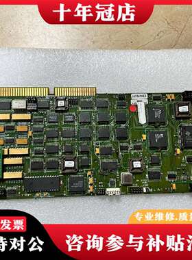 维修NEXTMOVE IC0162A02 V1.04/PC D8议价