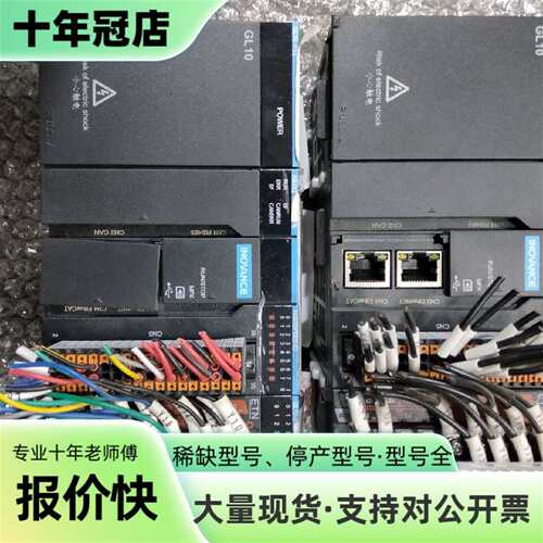 维修汇川总线PLC   AM402-CPU1608TN带模块，议价