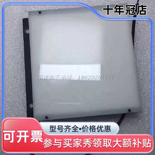 议价CCS LDL-TP-100X100SW2 工业 视觉  白维修