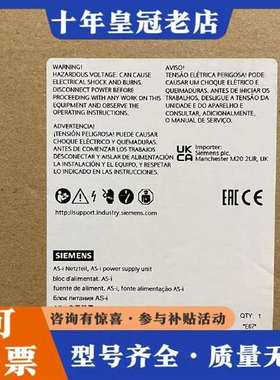 议价3RX9503-0BA00  AS-i 电源 8A 120维修