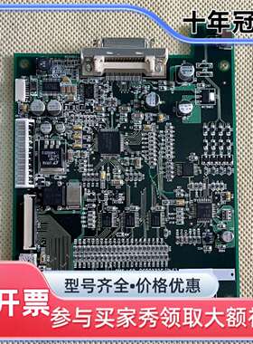 议价PCBO232C   /0101C5     实物拍摄维修